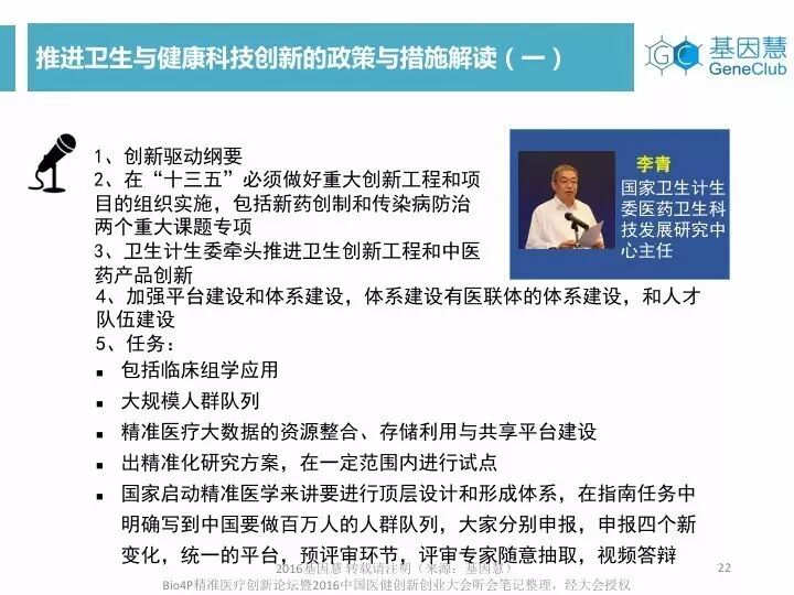 eicZhoGYCfyYfIEAs4tg3q90jTiahl5Uvsxl0zpQYtV5MdqL3gKVbdwb0ahVTYw8vfPNscMKo36re2RY1NVTNHQw