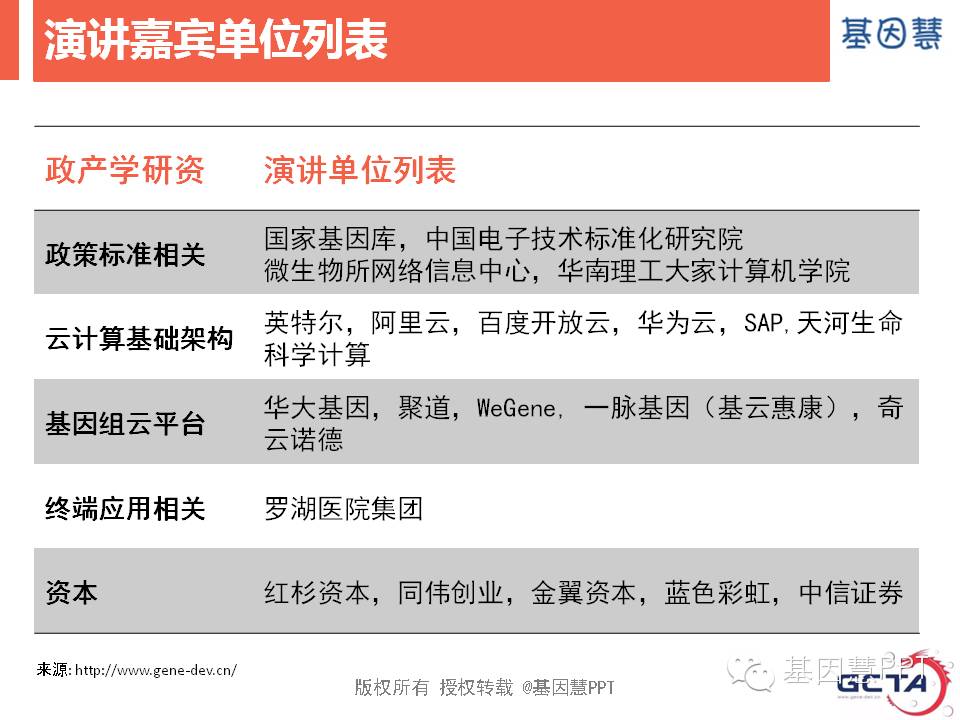 eicZhoGYCfyYh5eHxksbOV34GGlMCTgFMEicluLZgJLrVmotUdjicM9LrebK2syeIlHIKKj5qnFJYO9IPcSfDhy2A