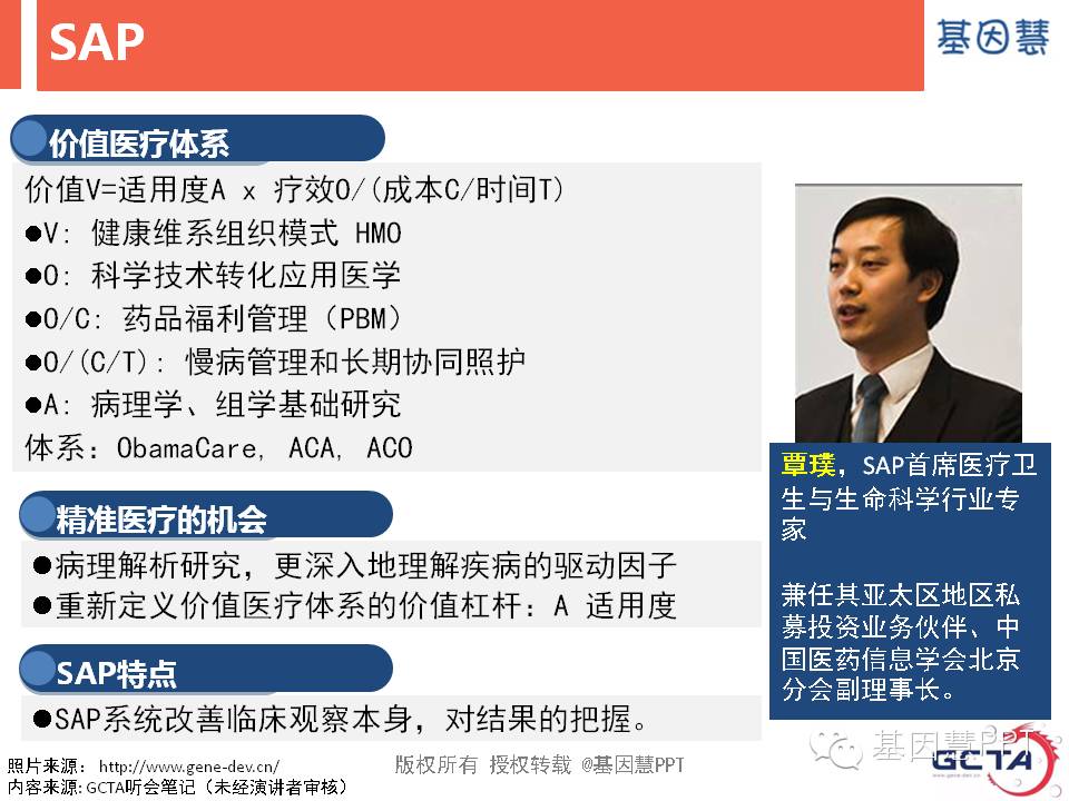 eicZhoGYCfyYh5eHxksbOV34GGlMCTgFMJYO2ZLl48o1icMqDz0vJImPoq3Wh8f4chiakRjsg6FFk5Se7Njb5pYIg