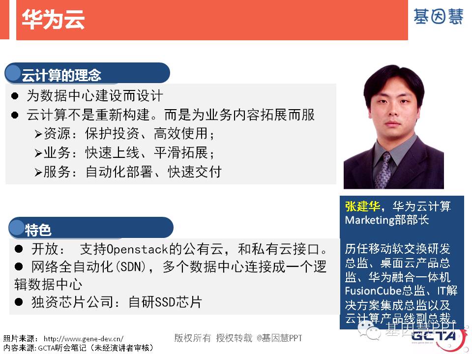 eicZhoGYCfyYh5eHxksbOV34GGlMCTgFMaY5XPxw1RP3AxOksicT5iayXtZMcaDI3gHQbougekqhYysibPFucIP4JQ