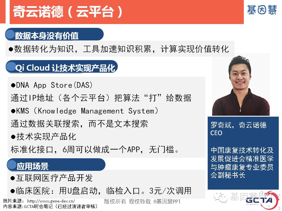 eicZhoGYCfyYh5eHxksbOV34GGlMCTgFMkZDox6kicmrvN6DBMBPDRicT97m89Rd8Rg30Qwjia1h3sqIia87YndTydw