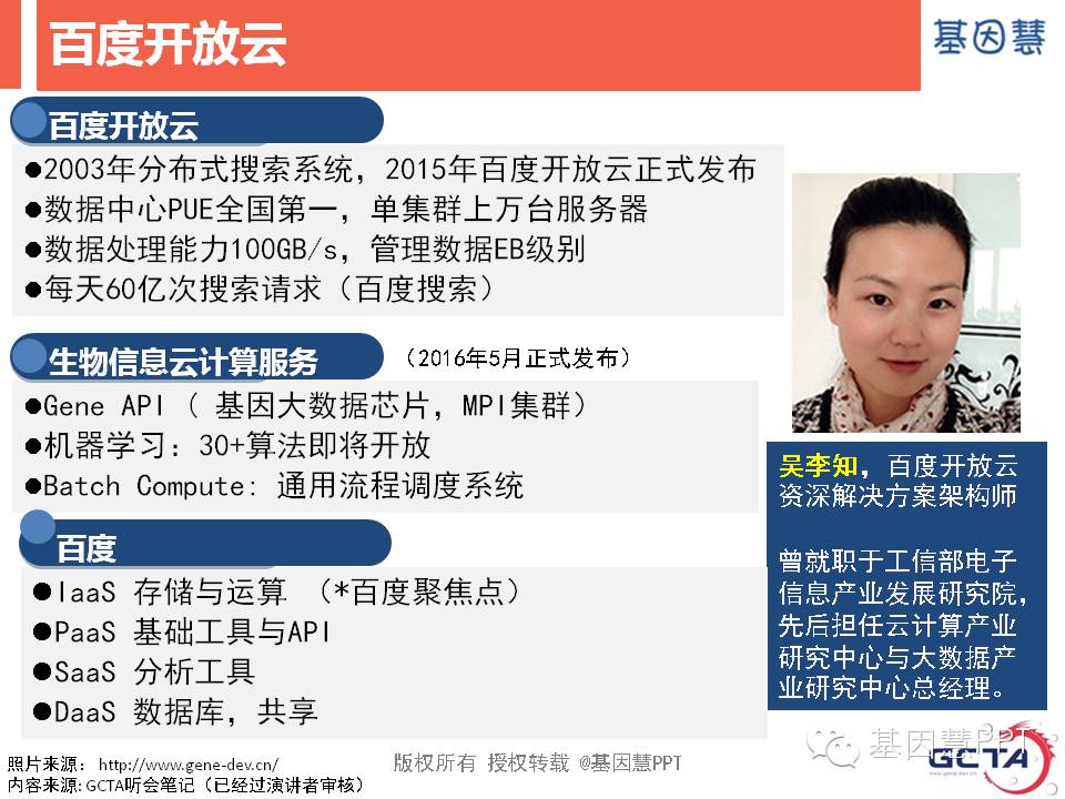 eicZhoGYCfyYh5eHxksbOV34GGlMCTgFMsjk1GpVAGQzcSVqvroJPia4FOu3GRSDkY9xs2BypYc3gyIv9c0nyCuA