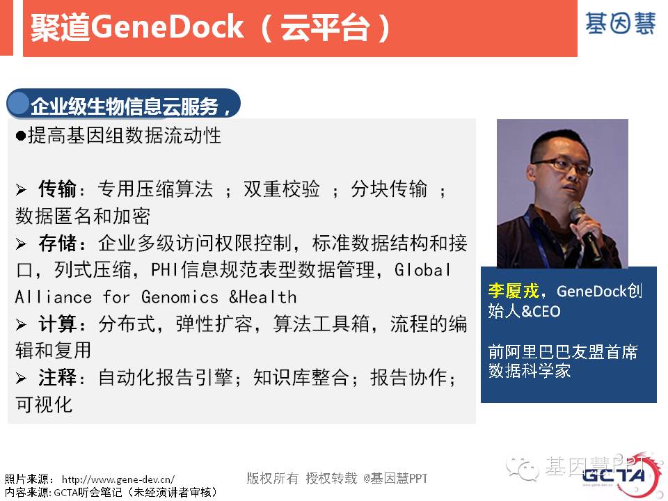 eicZhoGYCfyYh5eHxksbOV34GGlMCTgFMu3E8SNbze0xZKjvWwoENIbqb4dKyMUw0VTGXQJgFbyyfUtf2utr2UQ