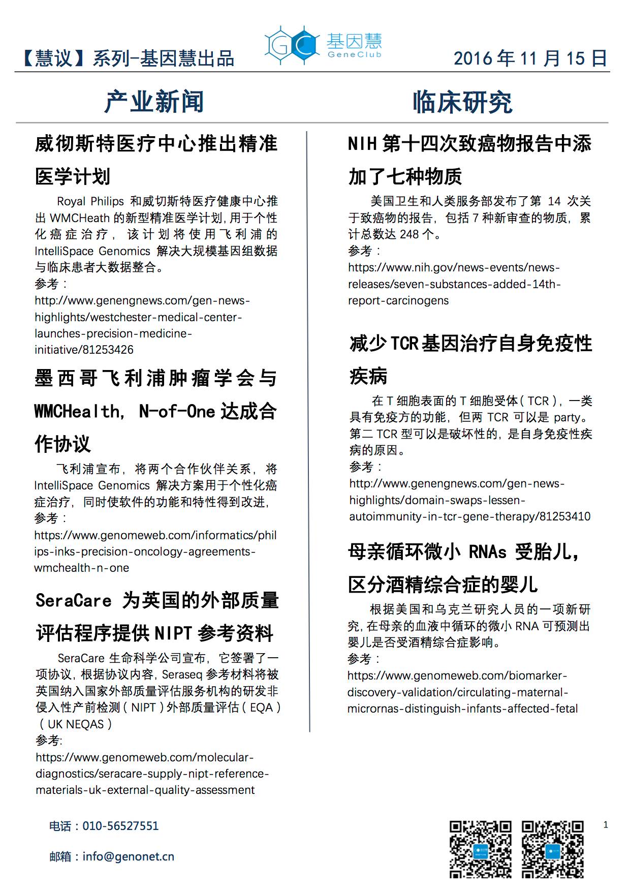 eicZhoGYCfyYhGoHyXeRvoBZgOayRk6zsC7t2Pf0hmMptPmrgQCIS6JeXSJ8AiaGgmZ8MUXRuG4VGdLqV3iaDuzsg