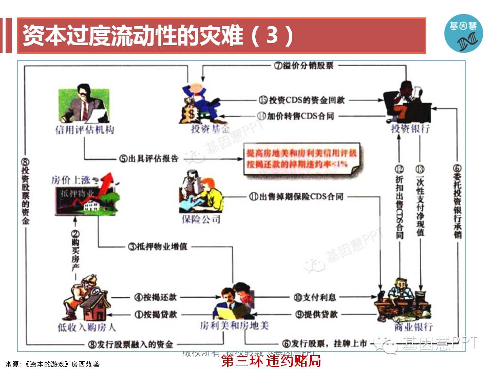 eicZhoGYCfyYiaF3b6oX29bOAauBepPkFarfWx1bxfGKt4FdibmKVYDWsSaPsBNKl4cOIvnIuEhXDyon8slV8h7gA