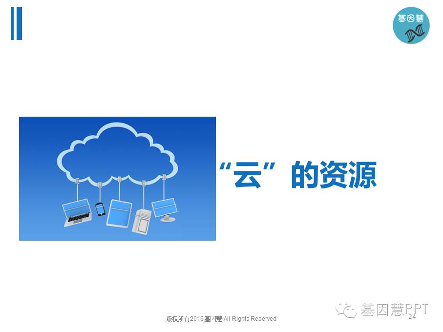 eicZhoGYCfyYqlAb3NfwUNEaF1VEVsbCS55e5pBDl3MKasIDVmDjmr1Jf7QhntV0I9cazBCylf2xrvrdkcsYxsQ