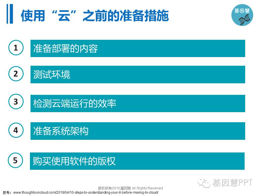 eicZhoGYCfyYqlAb3NfwUNEaF1VEVsbCSSxcNkk46uVZ5kVJwXMhrdbsXjeOsJ6f8J1yic23nMNngDSvLynj9xTg