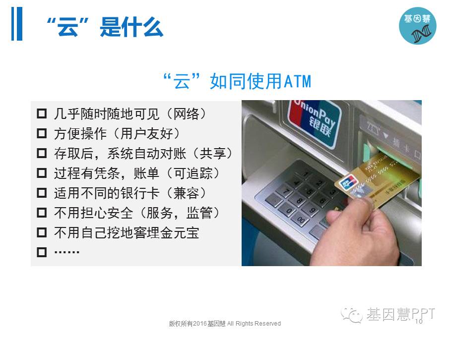 eicZhoGYCfyYqlAb3NfwUNEaF1VEVsbCSVKBNKnIuzcwLiaY4p8MBNFlWUQCG1CCcnAw8FHQ7SPA69AzEiagUiaNIA