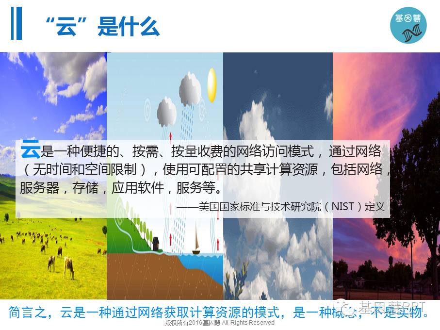 eicZhoGYCfyYqlAb3NfwUNEaF1VEVsbCSYEWZ4KdXVTG1VLEZlCQ477FYkMPiaG5IOAppQrKyMaLOYd9jyoL3D5Q