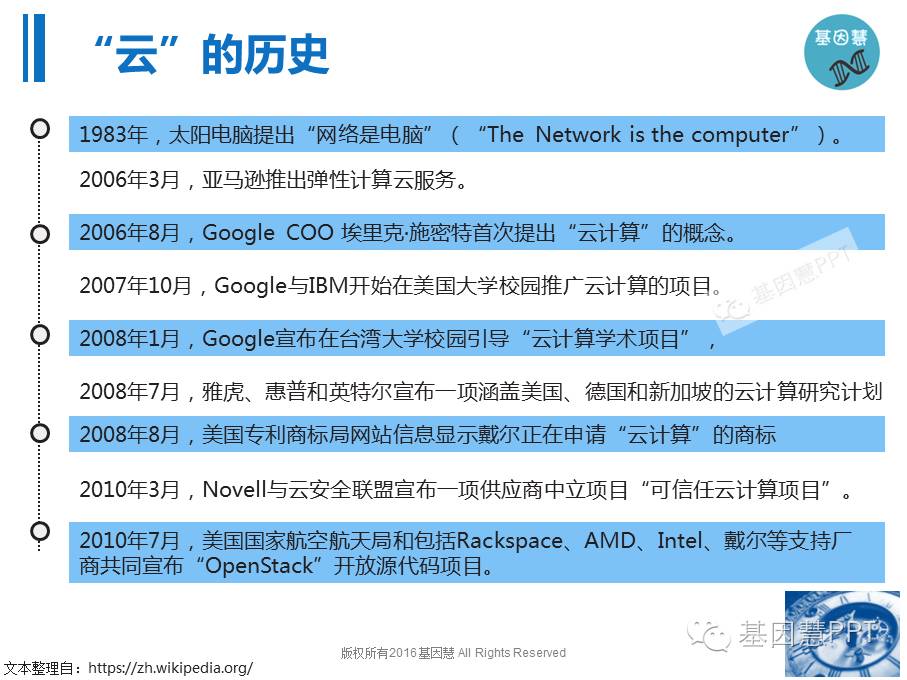 eicZhoGYCfyYqlAb3NfwUNEaF1VEVsbCSmUlEFrIwFMRG4ibN7CTV7FiasJhVF2L4epMvr8HibKMYSnHXefjrfDJbQ