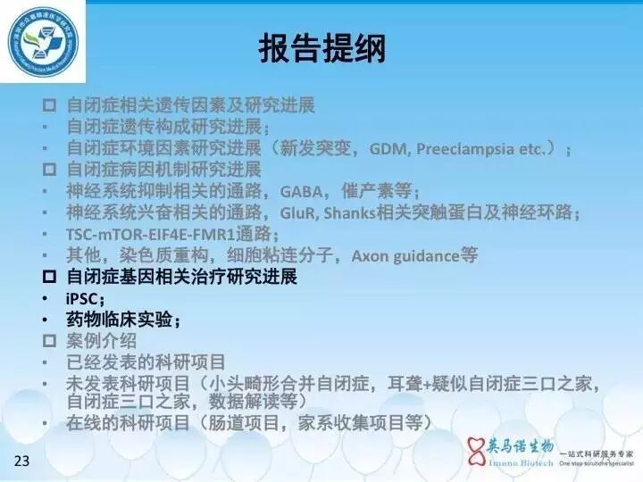 eicZhoGYCfyYsMFLlcPDEJ8ryArBHQVwzGicuavHqRC78t9OibmiaeibXfmxwgDEib0mSICK28gYeG2vVNsxNXaBOl4w