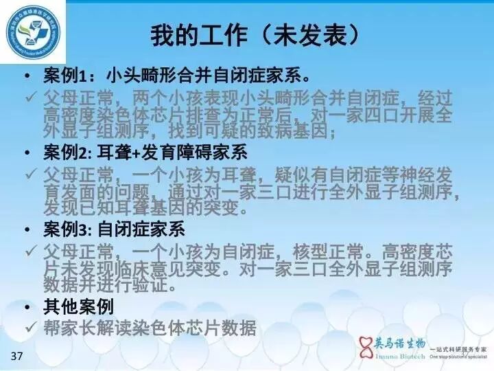 eicZhoGYCfyYsMFLlcPDEJ8ryArBHQVwzll2aDntmEesjyXbQRG5J0SEvPwpw8qibNwcib4zibWia0RbO5mVn1hscuQ