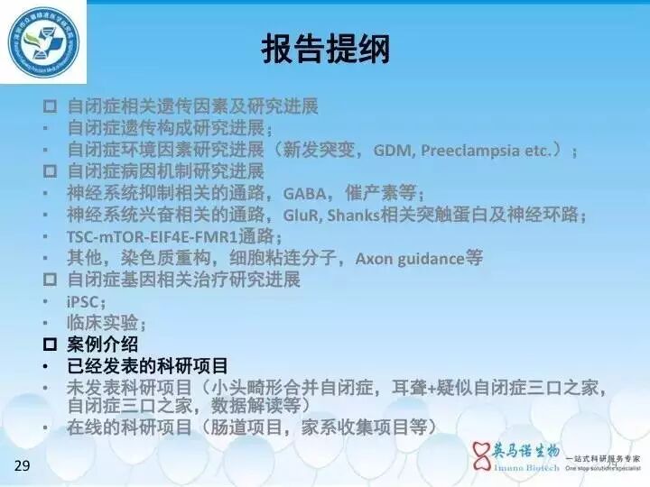 eicZhoGYCfyYsMFLlcPDEJ8ryArBHQVwznEEoXOyK48AicAwtCQ4Xb44m2jGlnswaBJI8cG7knfYaGDIiciaKedBTg