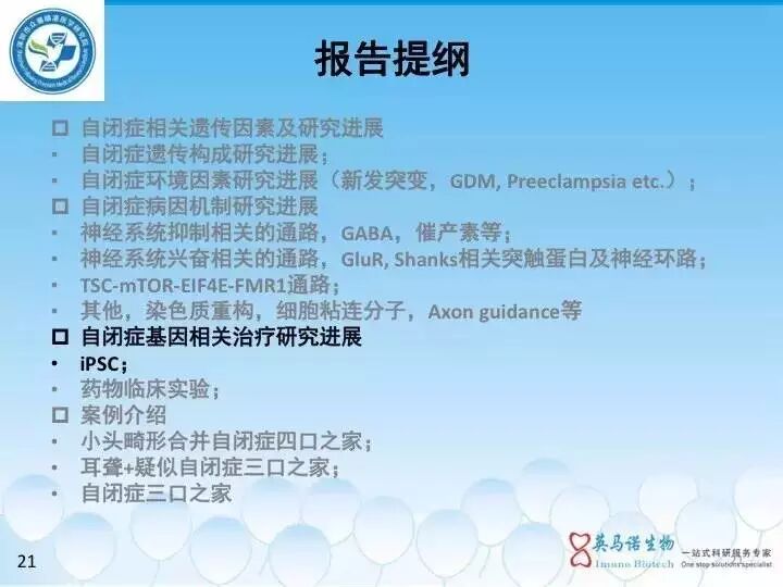 eicZhoGYCfyYsMFLlcPDEJ8ryArBHQVwzqE1PISA6iaoodibribwyo5zicWxtiagficLibiaeJlsB8Gz7tAV7g3tPGsz5Eg