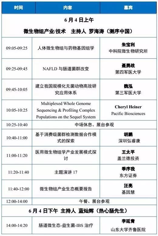 eicZhoGYCfyZ5I7OHAqeYqRbyqPW5LHFRicH7ycNGCnP4l7ibzYHicF1ZfLntXBASI54aOztVA5OU40m5utBYwl3eQ