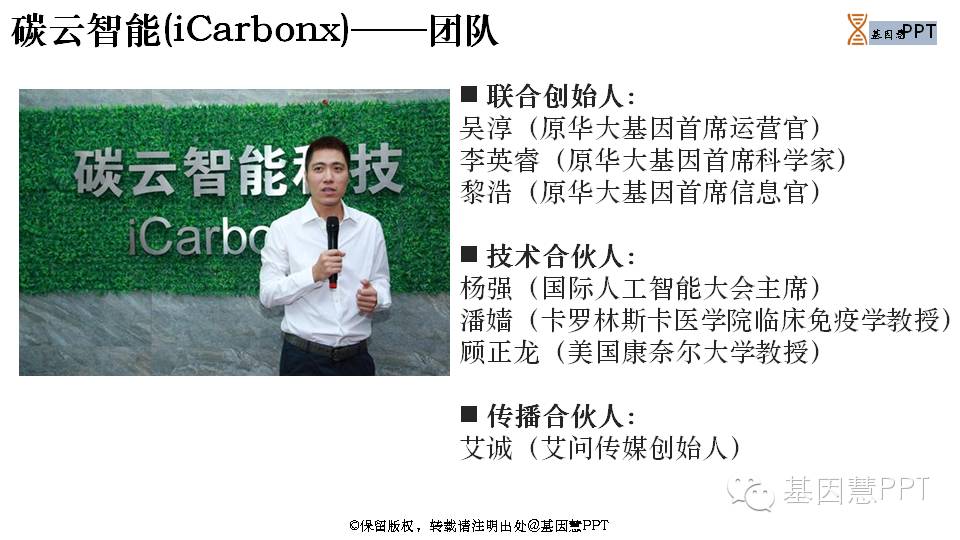 eicZhoGYCfyZ78JCticXAeIW6e65wSozo2JwchrlNEp2grHAjc9m7KunPjpcrBJJl7qjbeIhbu9dicvuQNia4BxAdA