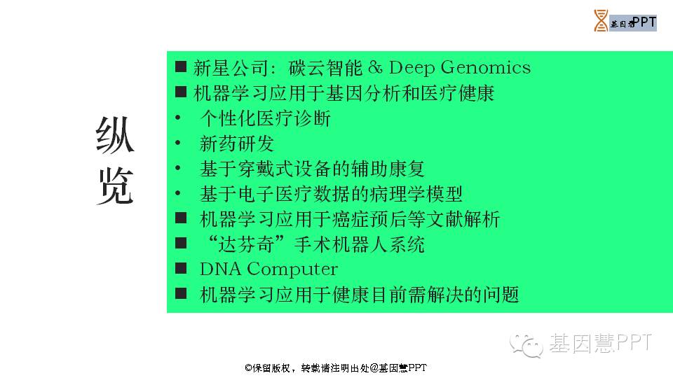 eicZhoGYCfyZ78JCticXAeIW6e65wSozo2fc2MpaVtDiczfO339rQgwIT2WXW28flH6LQdhmEbFxgGARzIwc9dXlw