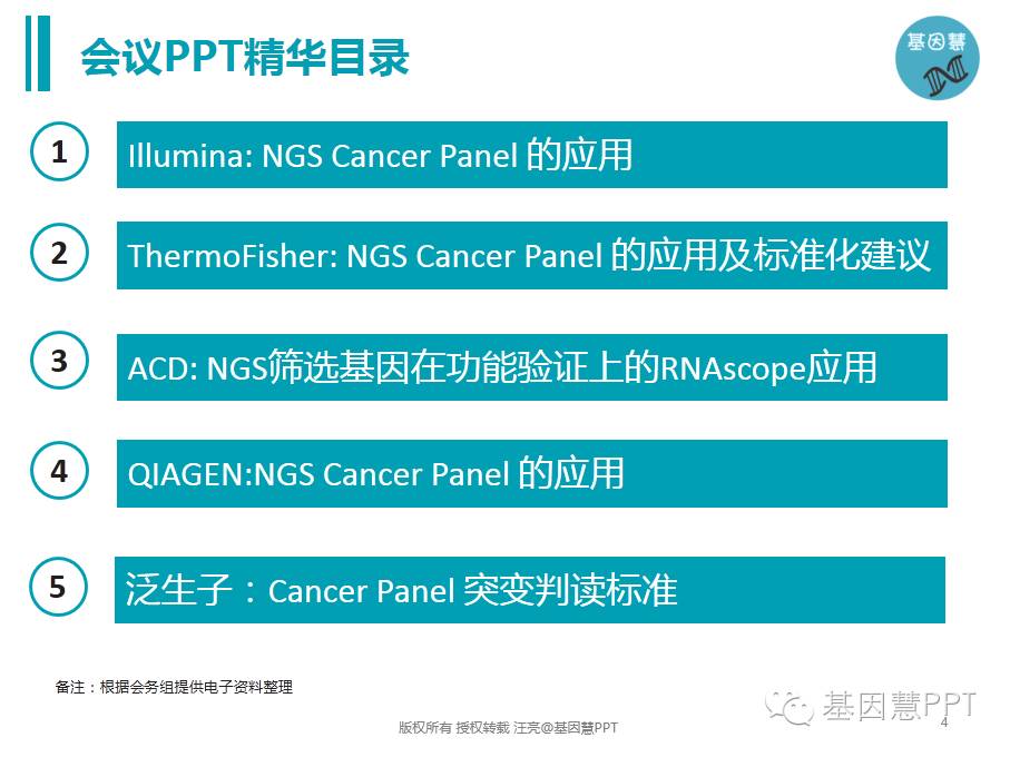 eicZhoGYCfyZDb7fXcH7Wv9ZkNctCwjS83xQR7bprz7eGPicZ4s7Gv8iaravy7Tk4ORfscWJliauGaYibCQ6S7O0ctw