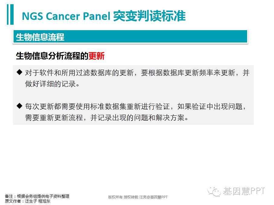 eicZhoGYCfyZDb7fXcH7Wv9ZkNctCwjS89s9iaOTbyTl9f5QiaXicWxxiccdg1PvCjBMiciaLge0jaibBypYQkibdYnns2g