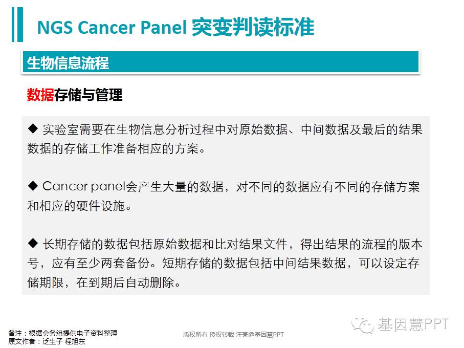 eicZhoGYCfyZDb7fXcH7Wv9ZkNctCwjS8PXkD4azp8ycXMiccOX5IREc1OaVtO1RwmrEdic3iaSgrWqCQkaHXjPWIA