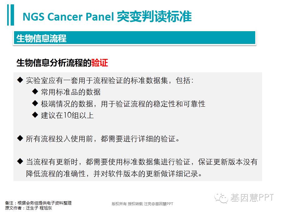 eicZhoGYCfyZDb7fXcH7Wv9ZkNctCwjS8QEhXj9f0102JNpEZs8M4qx6bLT2zLIe1tAZncO2Lvlq1PFiaX9aeY5Q