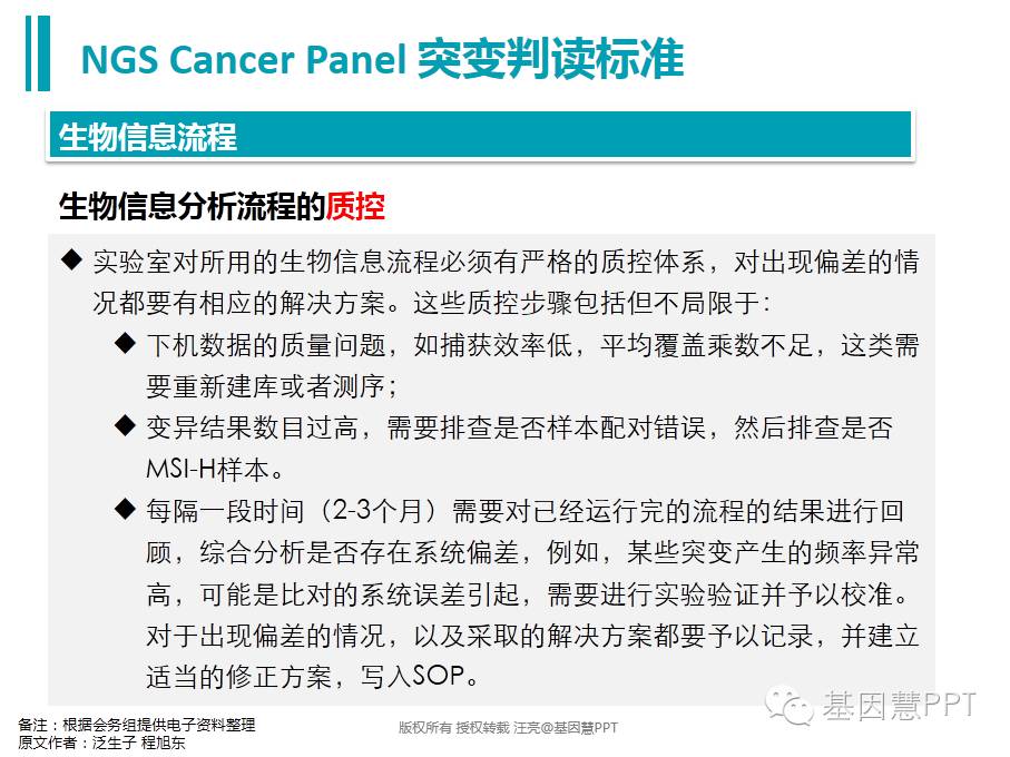 eicZhoGYCfyZDb7fXcH7Wv9ZkNctCwjS8VE5hc5SicKzjtiaIibA4dmd2KsNaTI0fauMCnQicZjRvva8247wcIQSiccQ