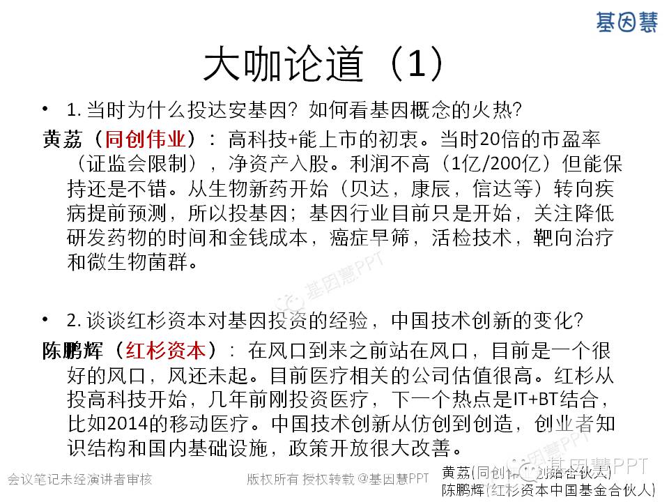 eicZhoGYCfyZFAicyKYZ1BNfebVrxWTibzs1CoCJE2ZNmsn0HNibMEsh1tib82x9LibtQMDLeQNzJ10ug3svAjicZUSjA