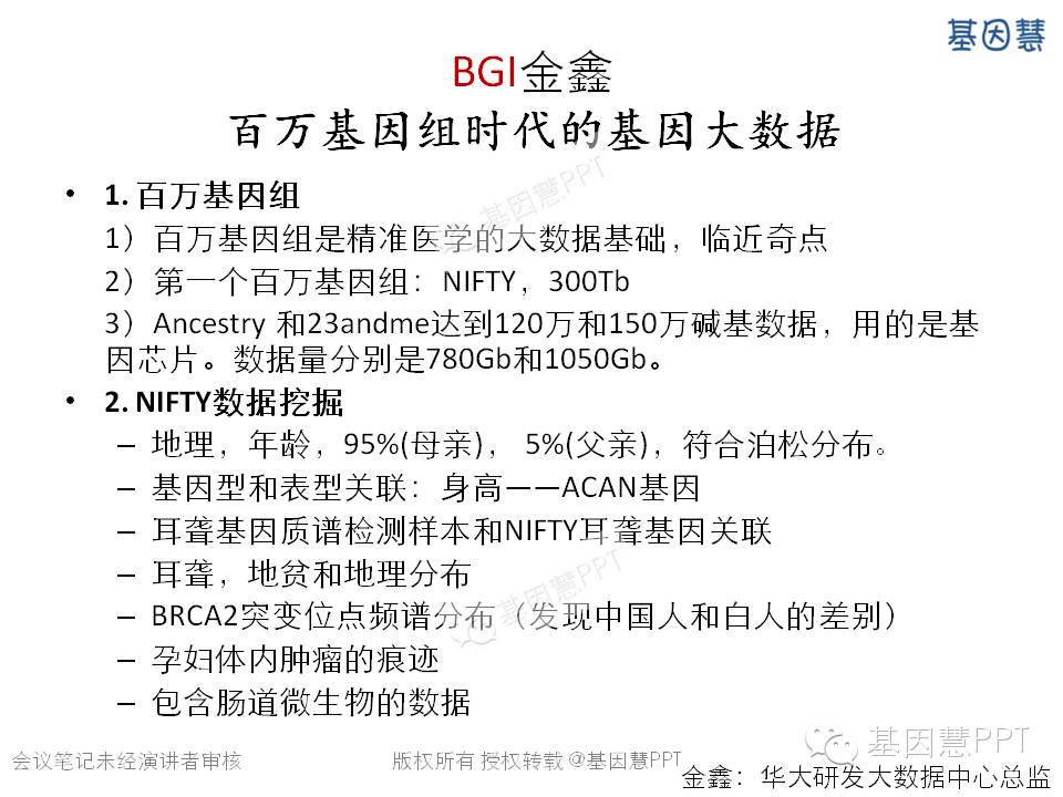 eicZhoGYCfyZFAicyKYZ1BNfebVrxWTibzs4fQMLzOAKPkiavYhHcGRllNzI5hNHo3vVSz3YqbSlwjdp7cFV0GkH0w