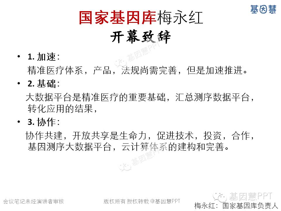 eicZhoGYCfyZFAicyKYZ1BNfebVrxWTibzsDUwXfic5fOjT4ic7Eo4JZicmuv8BFwdxhR2BaMN0lu0LzTNS2mRkmy82w