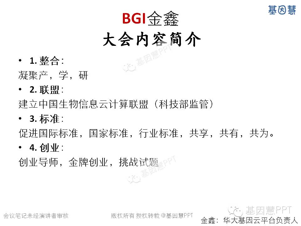 eicZhoGYCfyZFAicyKYZ1BNfebVrxWTibzsQnianrNaoDCzGOOhgdCkt0aeaMZR1I6L6WzxwicSk1mdxGLluv57icWJg