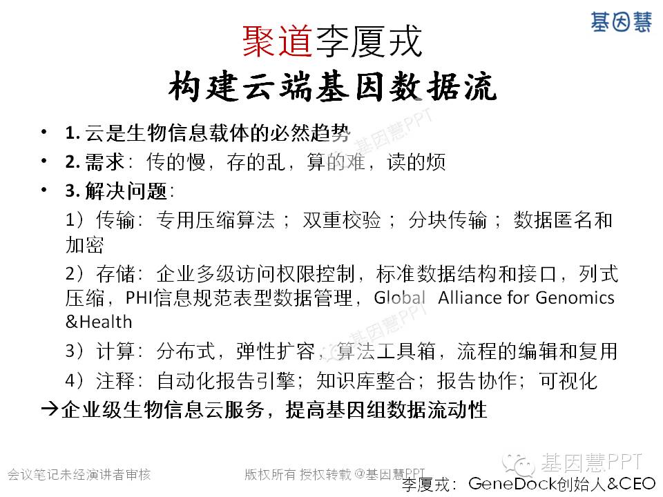 eicZhoGYCfyZFAicyKYZ1BNfebVrxWTibzsVrfJGK5pBBfgUvfNPJ2QL7dHkO9oZUXS9gJQbTCQTLdvicbbZvE1FTg