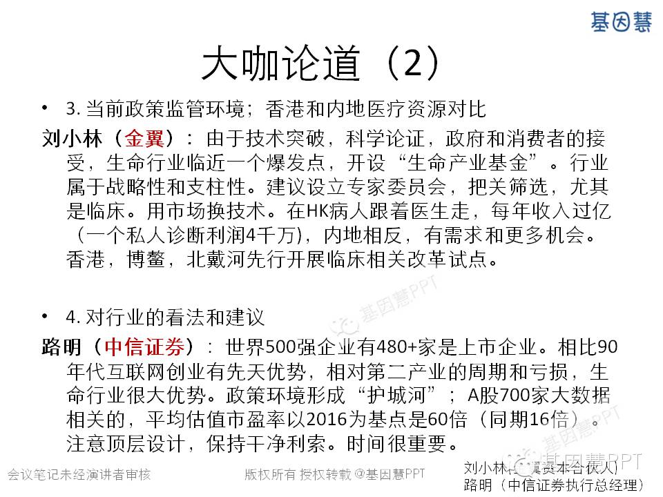 eicZhoGYCfyZFAicyKYZ1BNfebVrxWTibzscpTGcHsZWmIxUmJuibzku8b2zmDb2UmMLmerMlf3M0gQKVMhc1NmXBg