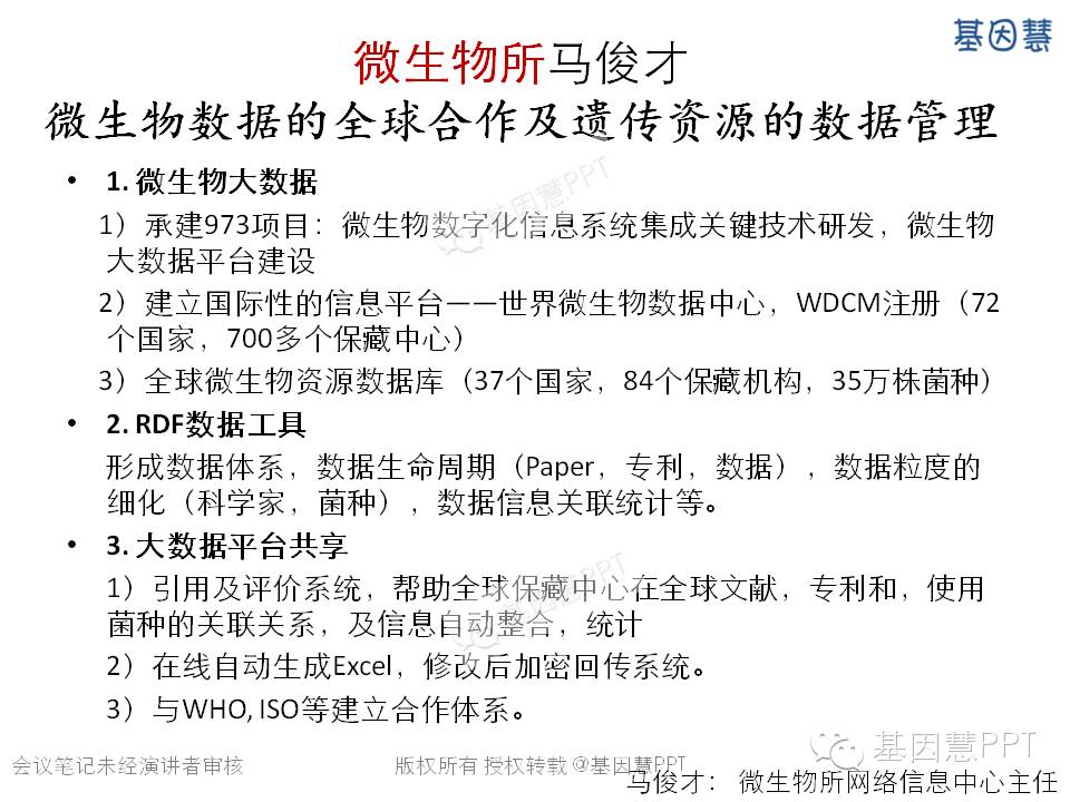 eicZhoGYCfyZFAicyKYZ1BNfebVrxWTibzssicqnWnISHLa5d8mS8YKILJOYJgaRicpmujegiaB8ZZdibmfyMVZ9CVlvg