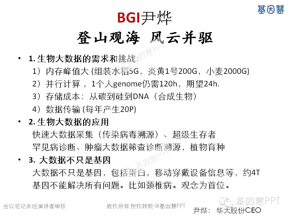 eicZhoGYCfyZFAicyKYZ1BNfebVrxWTibzsvccibLj41McDgHyh40iclicgYfkhJqzSyG4ZZpgObGVlu30zOShDCIpibw