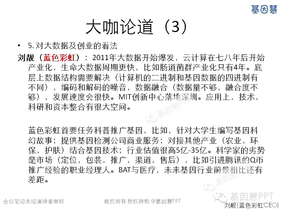 eicZhoGYCfyZFAicyKYZ1BNfebVrxWTibzsw6ON7ln0P9UZNlF9hfXDe2O5iaiaDMfvcMHhIgE2aibU6e4D7MxKVvbfw