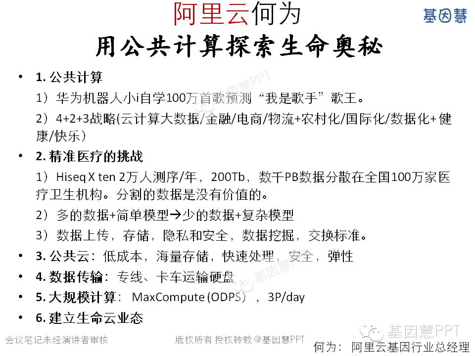 eicZhoGYCfyZFAicyKYZ1BNfebVrxWTibzsxgScmzHFEgnPaSpUIGgZosP6uDorDn7Ae0pJ6PGqC8zO2hlLKqbdPw