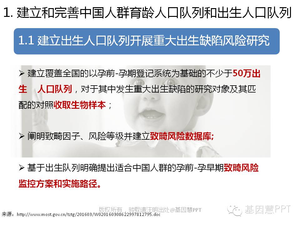 eicZhoGYCfyZSAD5ftDrJC4J3HOmX9Xjv2wvibetDsVFmgbTrt62mIsDz4DxVcABHiauPnibV8LBdd9PsqoWWzN9Zw