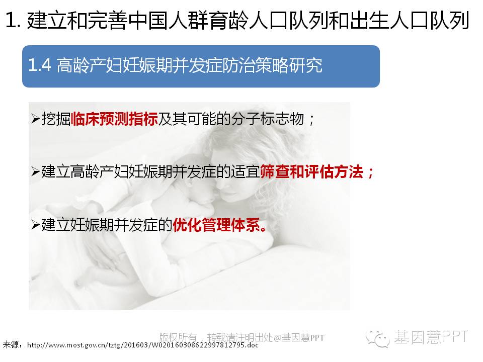 eicZhoGYCfyZSAD5ftDrJC4J3HOmX9XjvUriaDu9yLSqlT0Jhn7bmVmHwkl7Z5ePntiaN0zpZ0CeWoYqaFu4r2gvQ