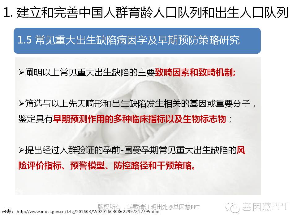 eicZhoGYCfyZSAD5ftDrJC4J3HOmX9XjvWTa6hANxq8q61d5Z02wfrSt0zicSpko4pr0Zw6t8vm0F9OUZKib2wwLA