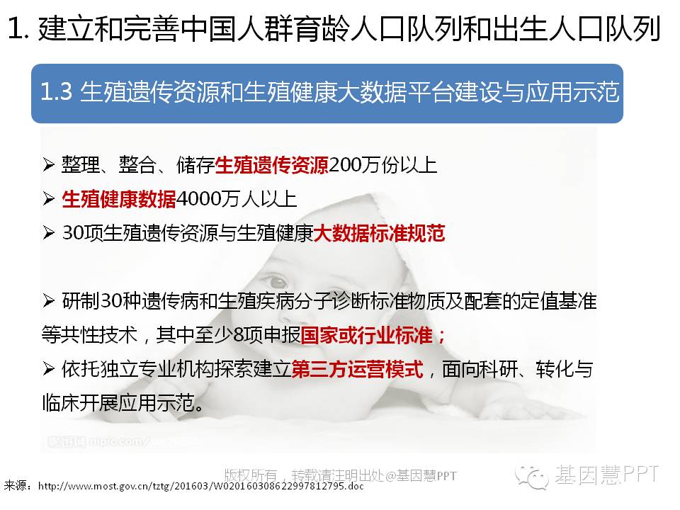 eicZhoGYCfyZSAD5ftDrJC4J3HOmX9XjvgYv9RVd2Xb4ytibokib6rAib7z9K4lCy44jeBJL4usxcorctMcEKJNkdQ