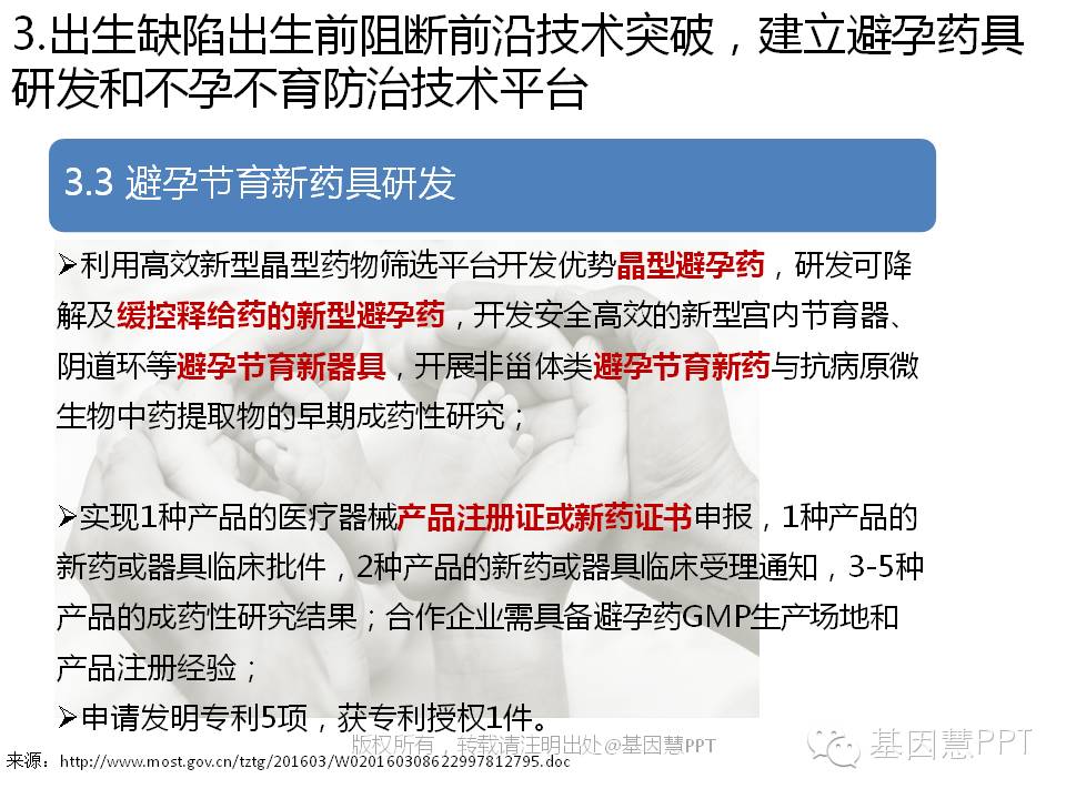 eicZhoGYCfyZSAD5ftDrJC4J3HOmX9Xjvp5dIbLFhM81hiah4KPPAqJTYbM2UHqhSqXibvyTJuR1VVdtfDQkGzqCw