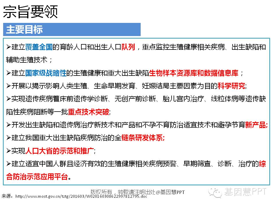 eicZhoGYCfyZSAD5ftDrJC4J3HOmX9XjvppF2CYrn4ON9D1l2Yrc2ib8icJUg3Dd8MDaTKAtldnEsxkswlPcPgicWQ