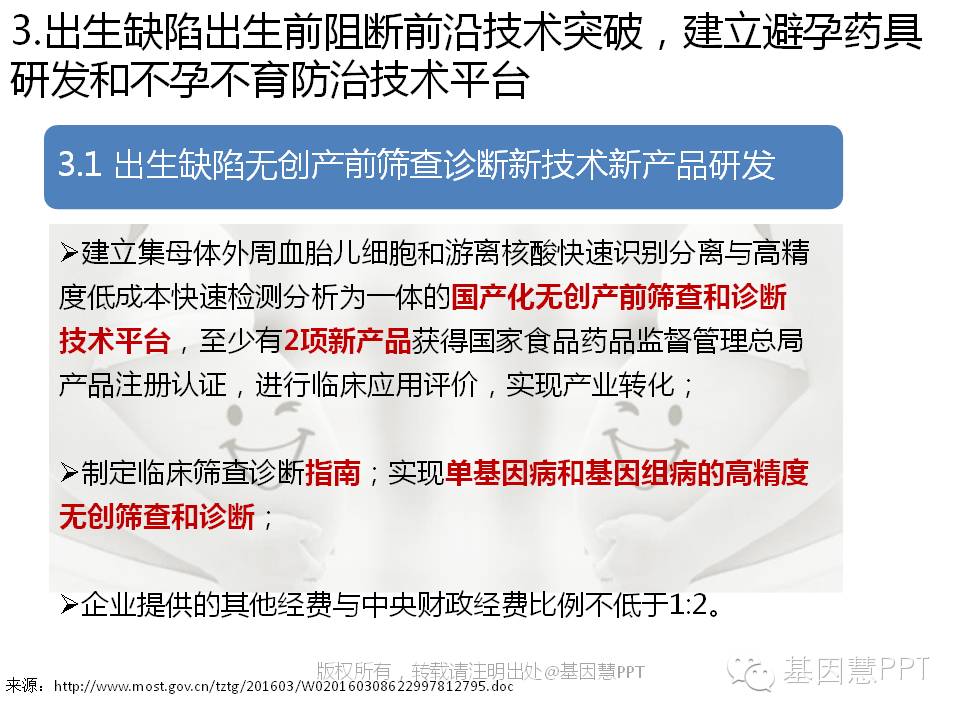 eicZhoGYCfyZSAD5ftDrJC4J3HOmX9XjvyXSHl8gMtKppjRQy4wojuMPYiaZhGnq4fnM0W3utCgebV3AnYMAVyqQ