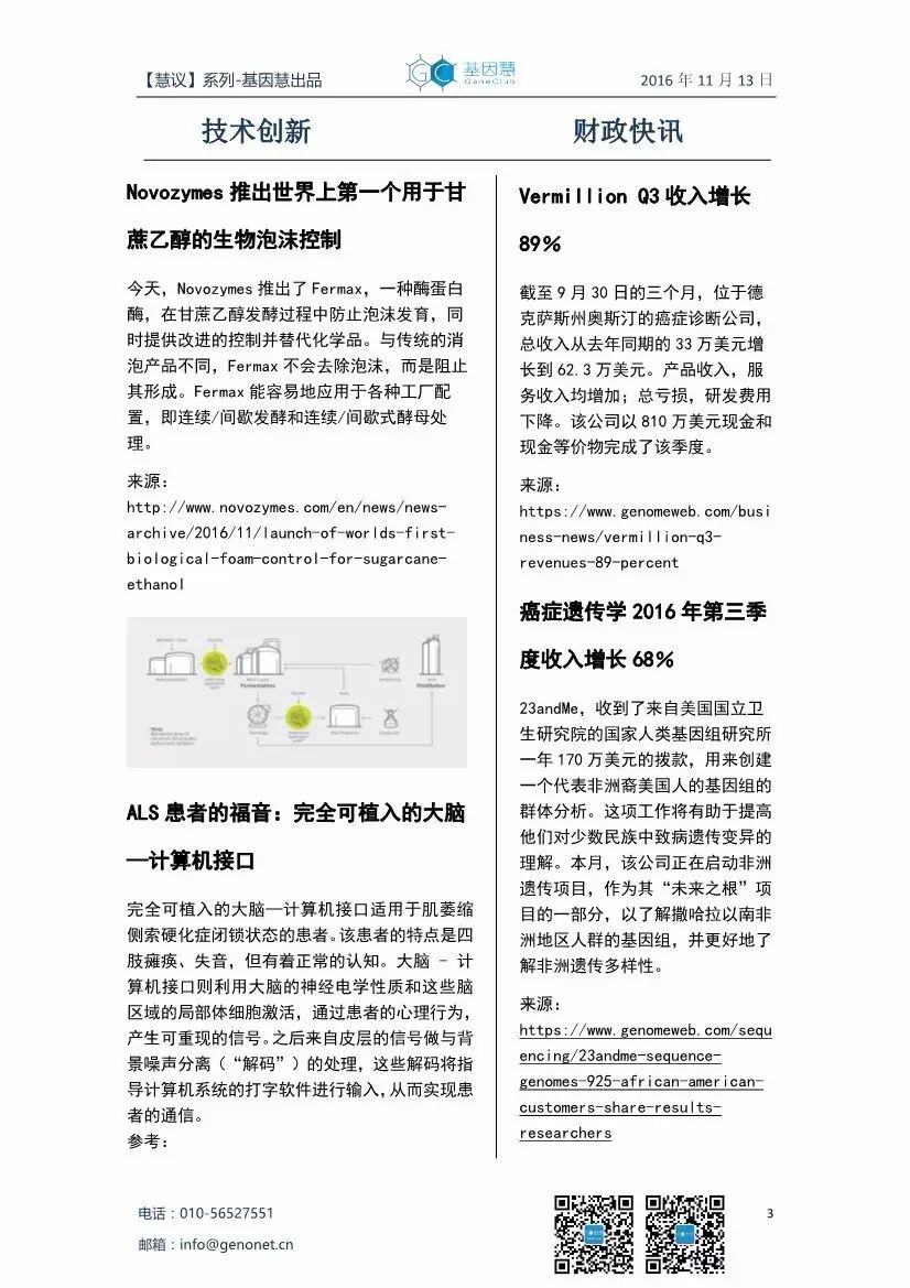 eicZhoGYCfyZVEfQULU5oG0R6dMKgBJZJ8tt9HRicAxVKmAUaphkbouc6orVWrUWFXNe8yVpeZOQpmia44fw1R3Xg