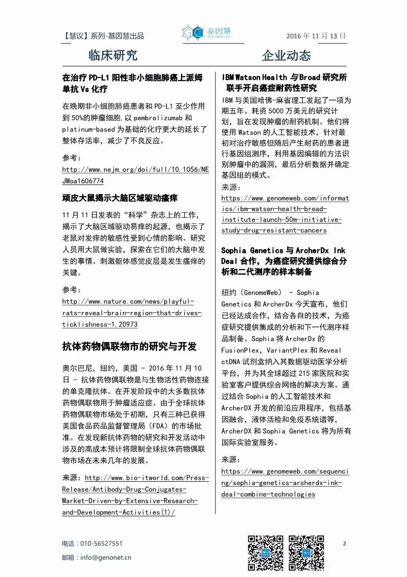 eicZhoGYCfyZVEfQULU5oG0R6dMKgBJZJXic9g8teHzcZTHImYxyXNpuR5dN383188PaWcOZtRjiaicdiaDqlOFiaOJg