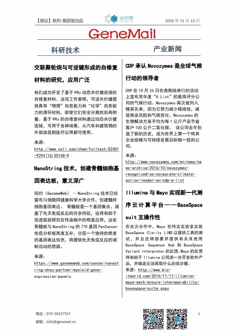 eicZhoGYCfyZVEfQULU5oG0R6dMKgBJZJshuEXniakv1LgLkrGpJKtt7f9yt6xBKeon8fqOd1QXnYXTbU1TonxibQ