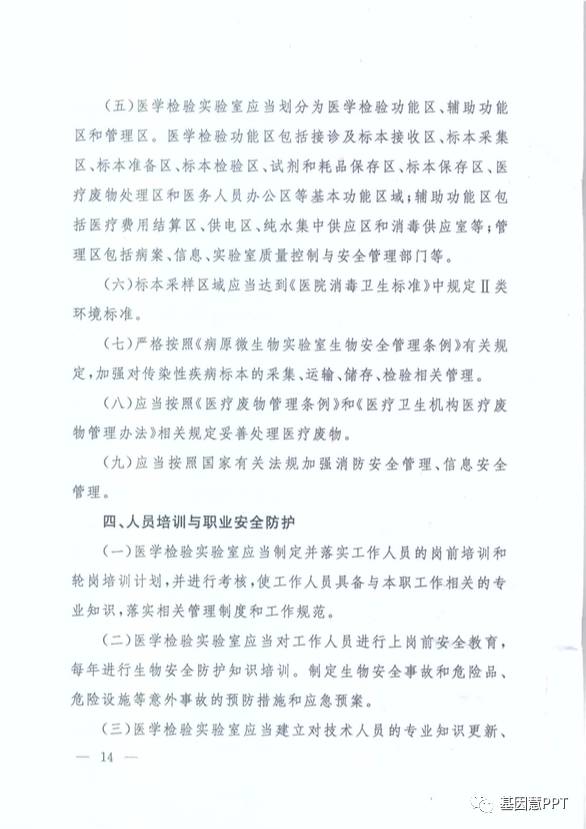 eicZhoGYCfyZWLIjStBxBtmyqtOda5fDPCpHWgnxVjYrDFhX7ic2L66JCu9tYoug6O8qdCBplrvAkso5PhHk6d5Q