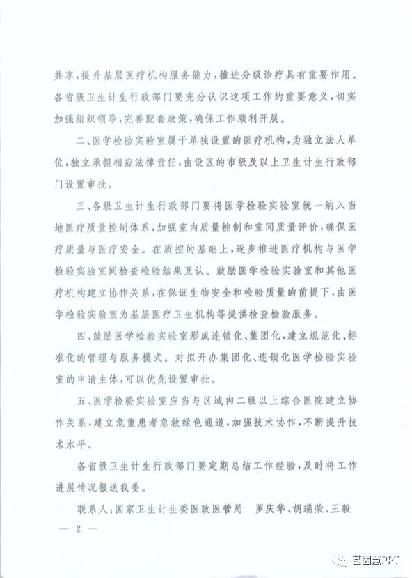 eicZhoGYCfyZWLIjStBxBtmyqtOda5fDPFvfr6mx3uhdtJhCjQicG3mQfXpBan4fuhia6iaU2uT4zqHHm4qCZG7n3g