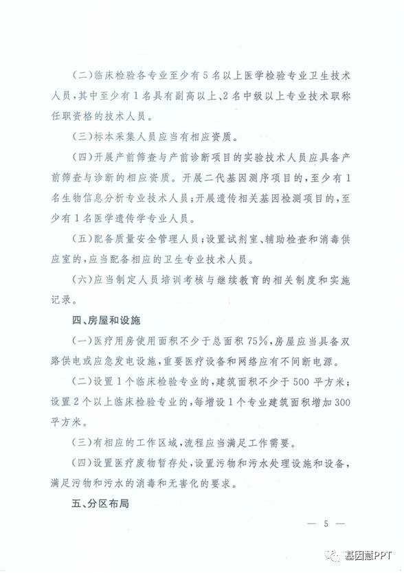 eicZhoGYCfyZWLIjStBxBtmyqtOda5fDPQD3rp4vSPWcSR62h93obhZArpnNL4D8doUicQE284h8dGESLMwJPcDQ