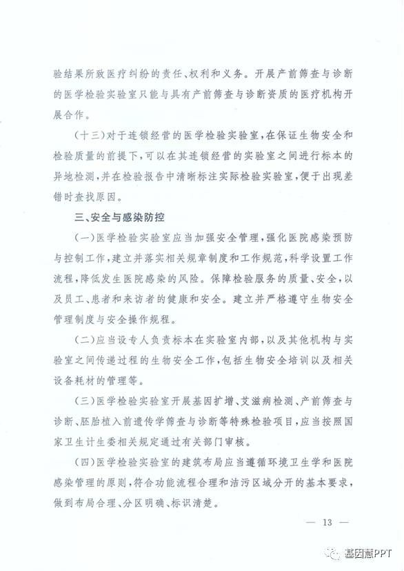 eicZhoGYCfyZWLIjStBxBtmyqtOda5fDPQbfTGp1T5Bf88M6omLtTzJQrIbwRyAPGvsS5IJA3uzJOZQ7WdcgJ9g